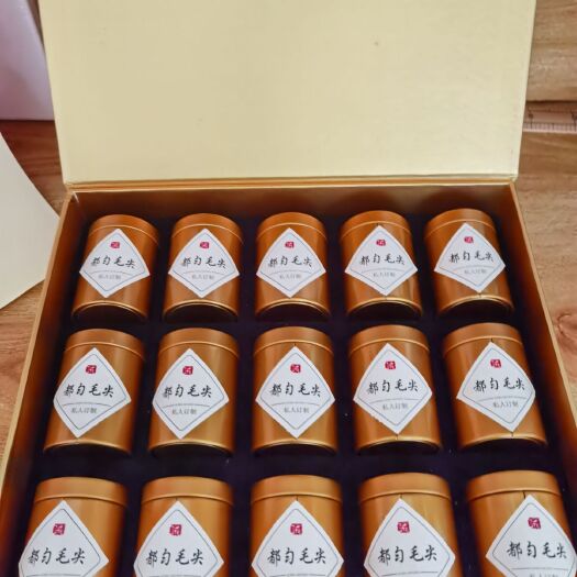 贵阳高山绿茶 都匀毛尖茶15罐礼盒装