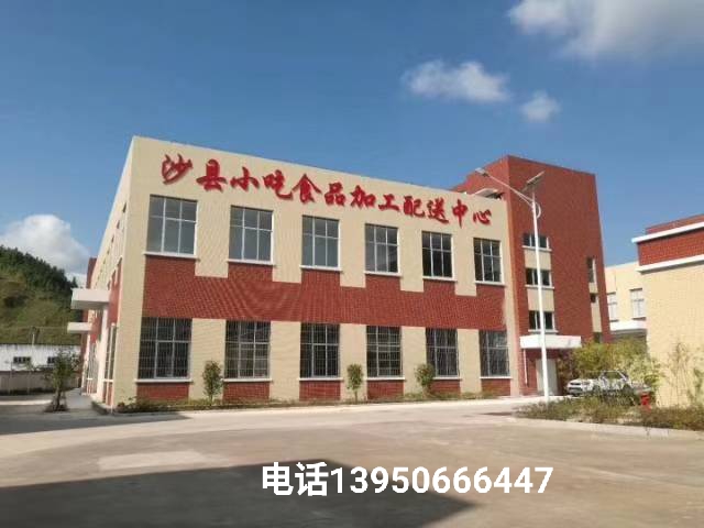 腊板鸭 1个月 2021-03-15 - 2021-03-15