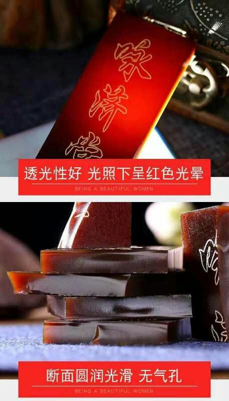 山东东阿特产阿胶片125克