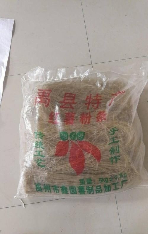 郑州木薯粉条  禹县手工粉条10斤装，物美价廉，欢迎购买。不包邮
