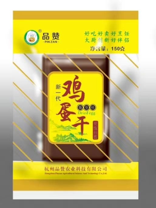 鸡蛋干 小产品，大市场。好吃好卖好烹饪，大厨创新好伴侣。