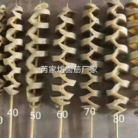 郑州水面筋 纯手工面筋，谷朊粉为原料，绝不添加任何添加剂。