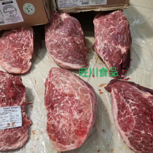 牛肉类  大块牛肉     都是大块的