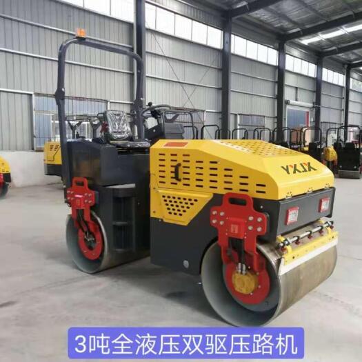 济宁镇压机  小型压路机1吨到3吨全液压双驱双震压实压土机工程家用农用压路