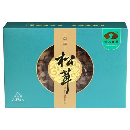 嘉鱼县人工松茸 经机构认证，我司人培松茸与松茸其能量近似值99.5%