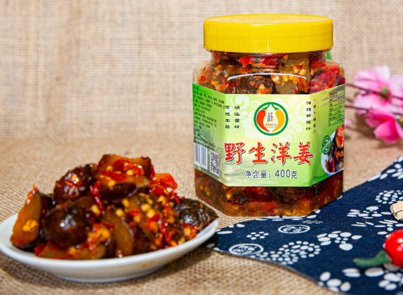  腌制洋姜，鬼子姜，