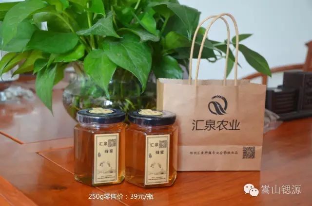 新密市土蜂蜜 2年以上 42 本品不能代替药物 