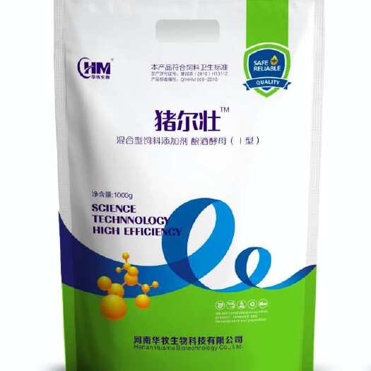 社旗县混合型饲料添加剂  猪尔壮快速催肥育肥增肥增重提免疫抗疾病饲
