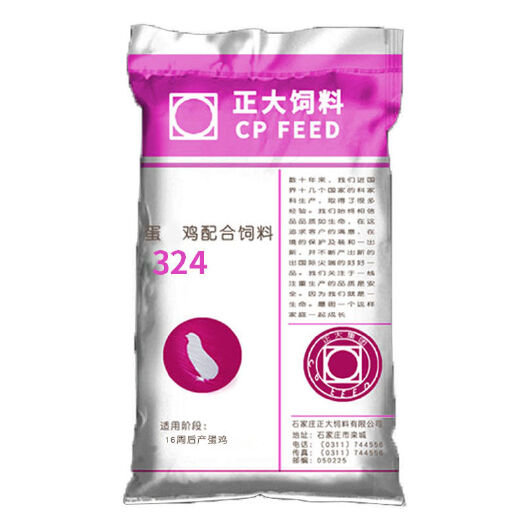 南昌鸡鸭饲料 正大蛋鸡全价饲料质量保证！