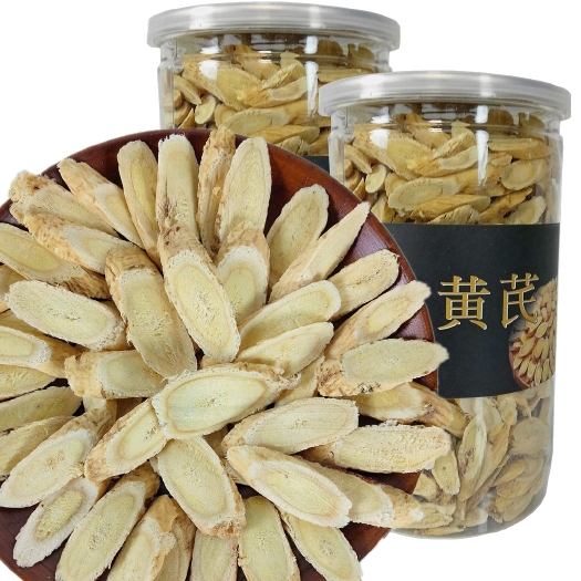抚松县黄芪切片  长白山黄芪片黄芪茶圆片瓜子片10年主根切片补气血