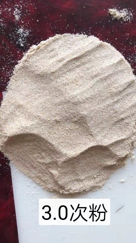 正定县蛋白质饲料  小麦副产品