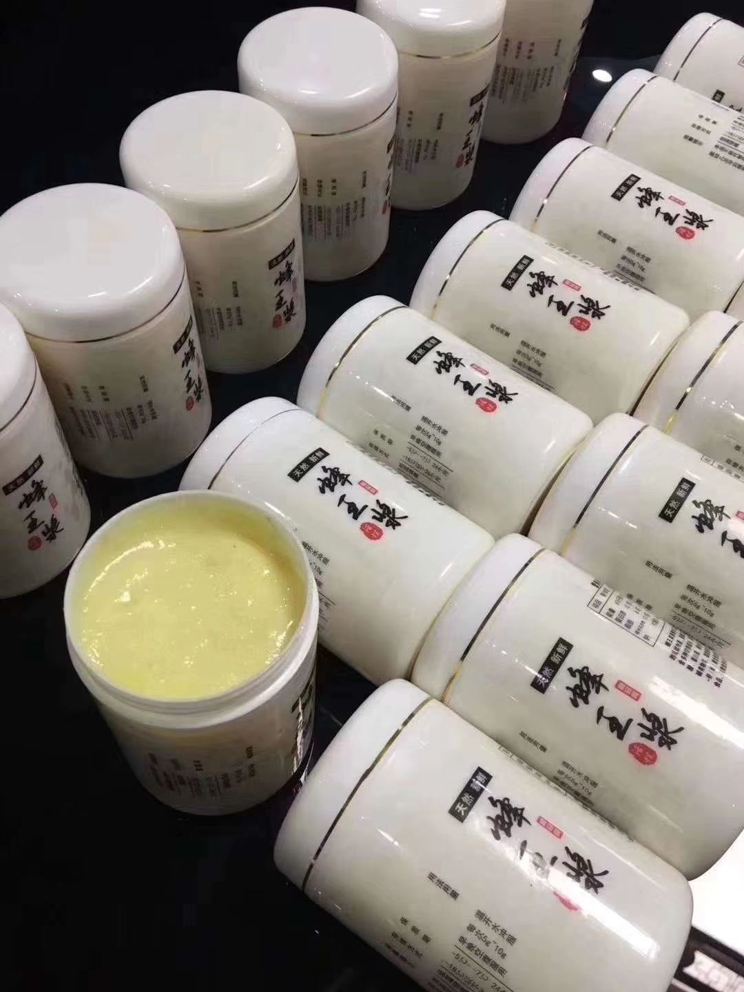 靖宇县蜂王浆  东北椴树王浆 今年新浆，保真保纯