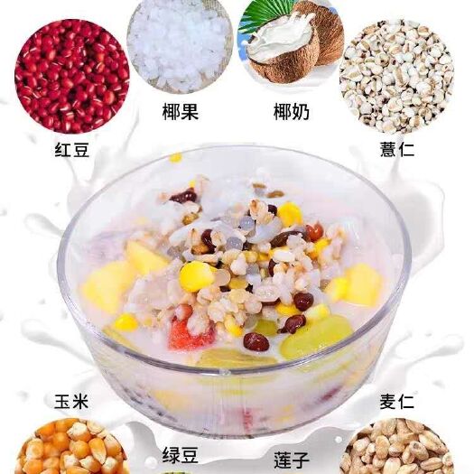 海口 海南特产，清补凉， 六罐/箱。。。12罐｜箱