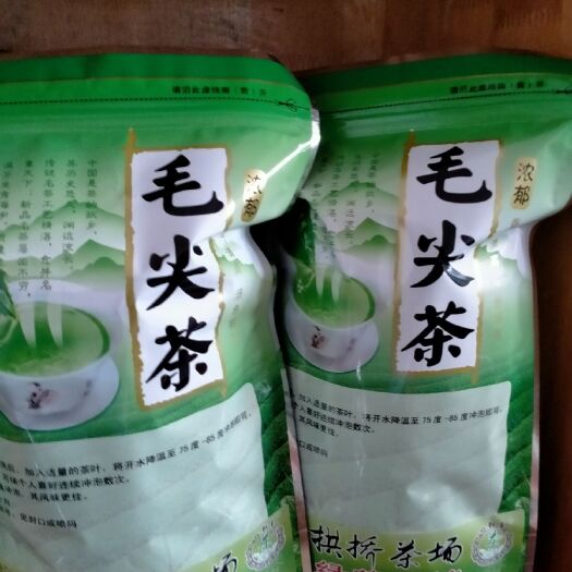 信丰县手工，机子木炭烘干绿茶，毛尖常规品种。浓香可口