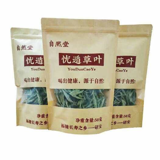 诏安县忧遁草干叶 黎王草干叶 日晒干叶袋装 /50克