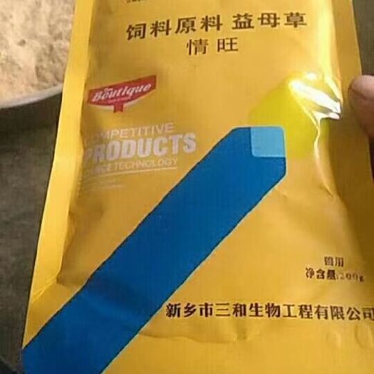 郑州混合型饲料添加剂  母畜不发情发情延迟的佳品【情旺】