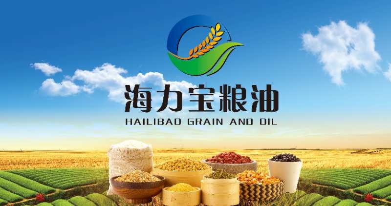 肇庆丰两优大米 柔软香甜