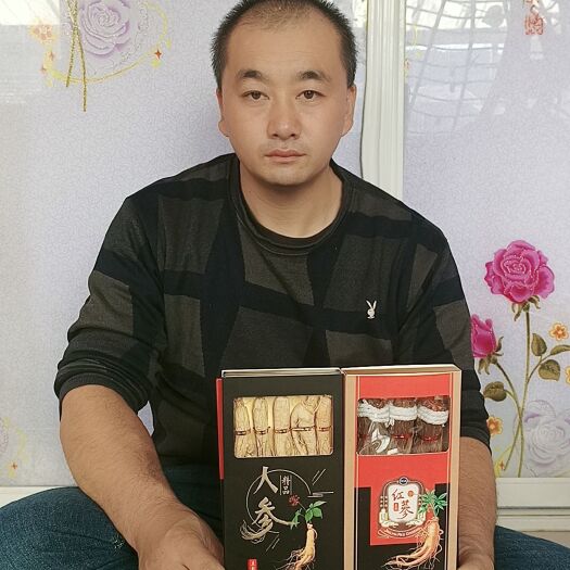 抚松县长白山人参，干参红参白参自由搭配一套两盒，两套包邮