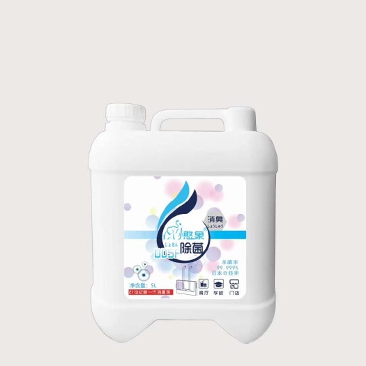 濮阳县农用消毒产品 畜牧养殖厂消毒，水产品海鲜消毒，安全无残留