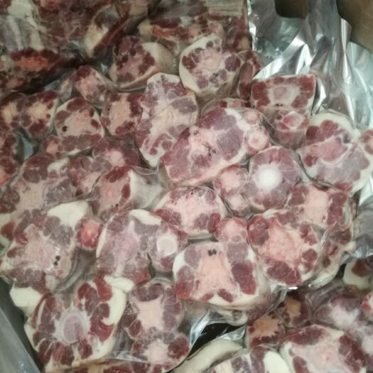 牛骨 生肉 