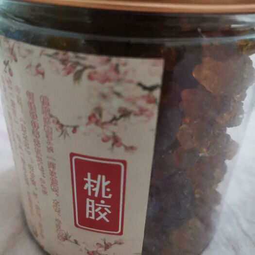 枣阳市黄桃胶 全国最大桃胶产地，湖北襄阳，健康食品