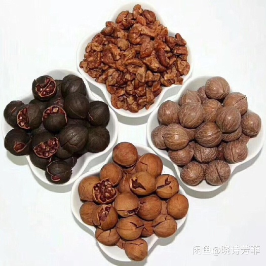 杭州临安山核桃