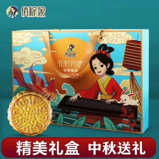 合肥 月饼礼盒，厂家直销，价格优惠