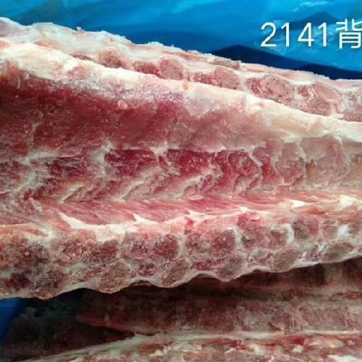 猪脊骨 多肉脊骨  经济实惠好吃不贵