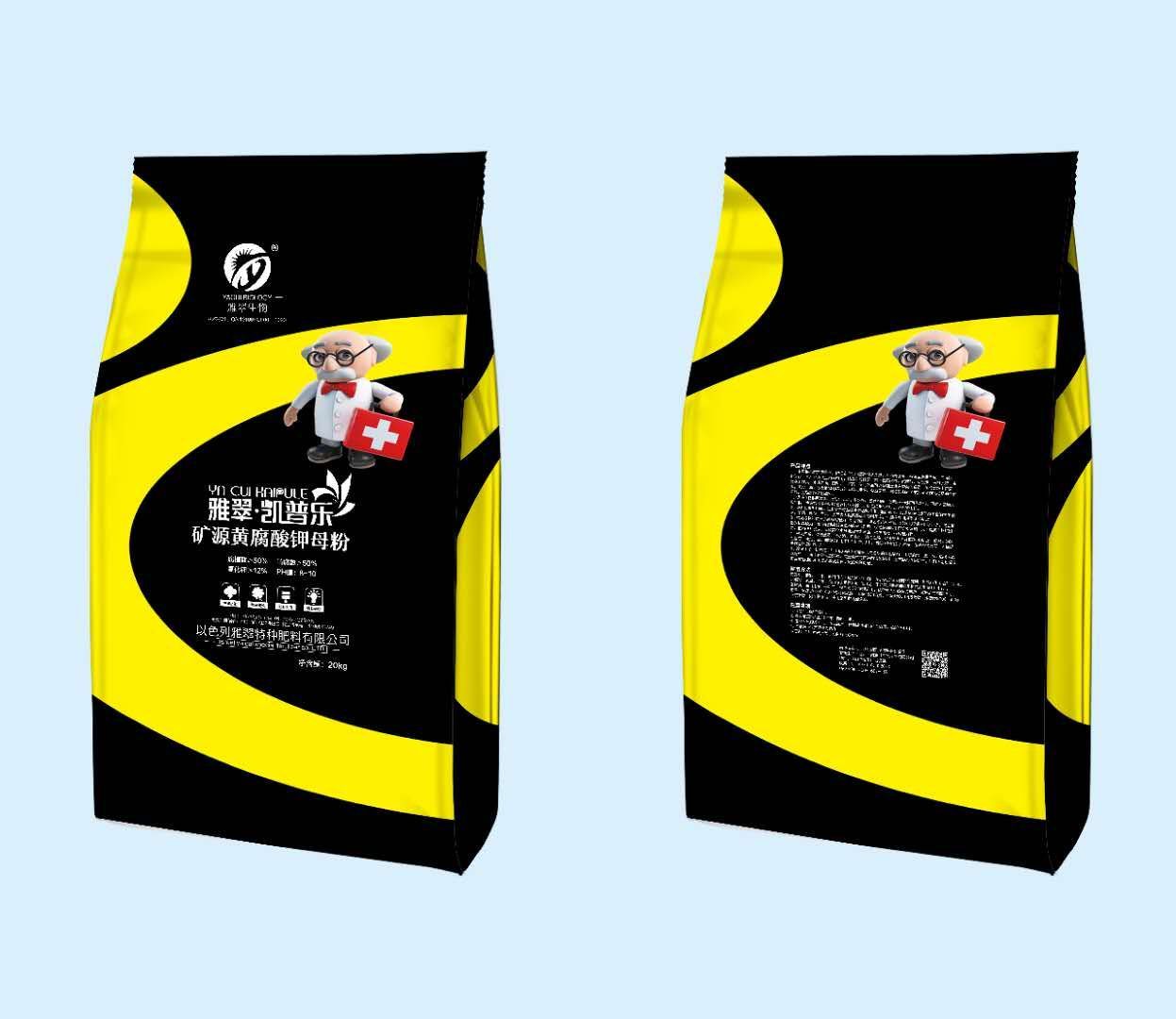 20KG矿源黄腐酸钾