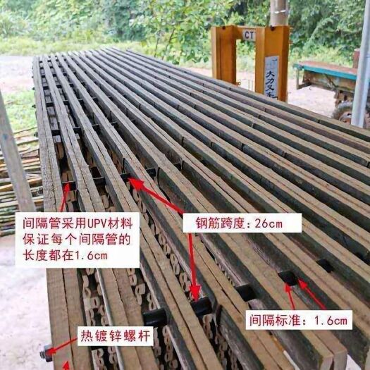 怀远县羊床漏粪板