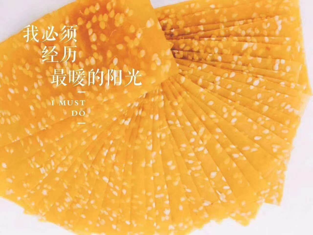 芝麻红薯片