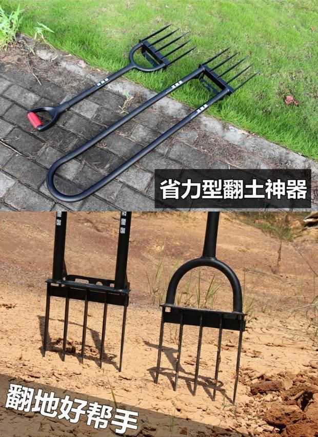 铲 翻地松土户外翻土开荒锄头深翻器耙子农具家用挖土工具钢叉子