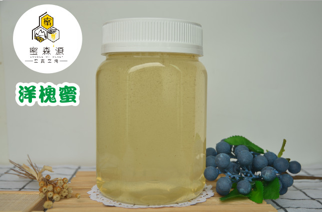眉山槐花蜜  洋槐蜂蜜 农家自产水白延安洋槐蜜