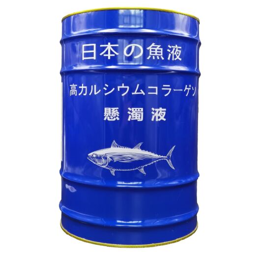 寿光市水溶肥料  日本鱼液鱼蛋白原浆氨基酸有机质水溶肥超浓缩