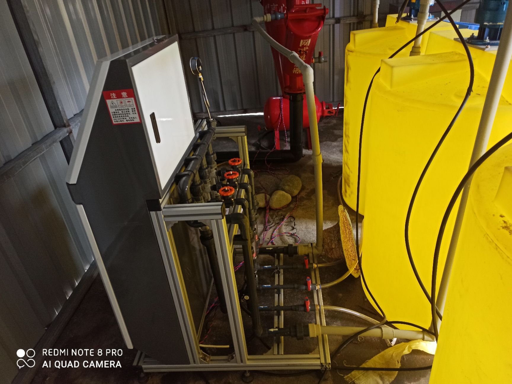 滴灌管 全自动物联网控制水肥一体化滴灌