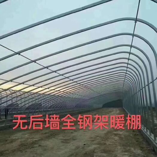 天津种植大棚 暖棚 养殖大棚 大棚骨架 大棚配件 厂家直销