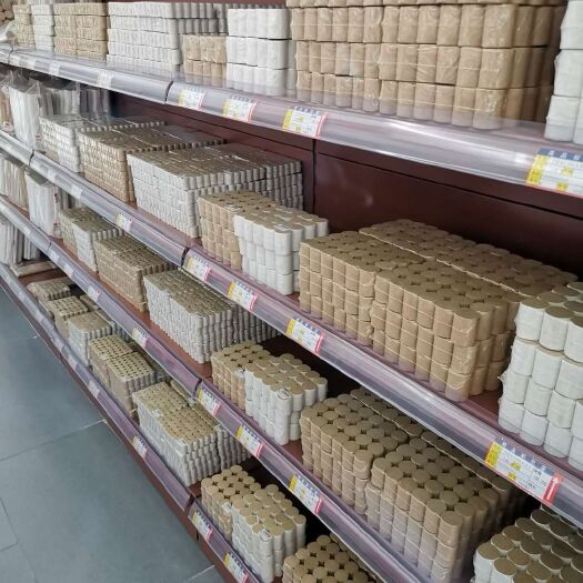 郧西县4.0纯手工艾条散装纯艾绒家用纯手工艾灸条草条艾叶艾柱熏灸