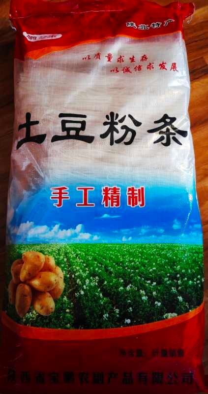 子洲县陕北子洲纯手工土豆粉