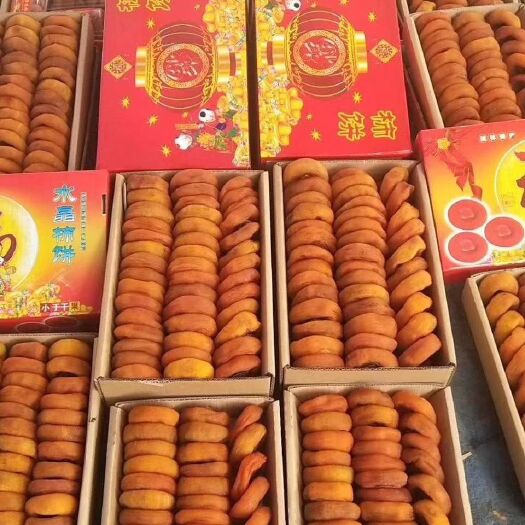 恭城县平乐柿饼，产地大量上市柿饼大量