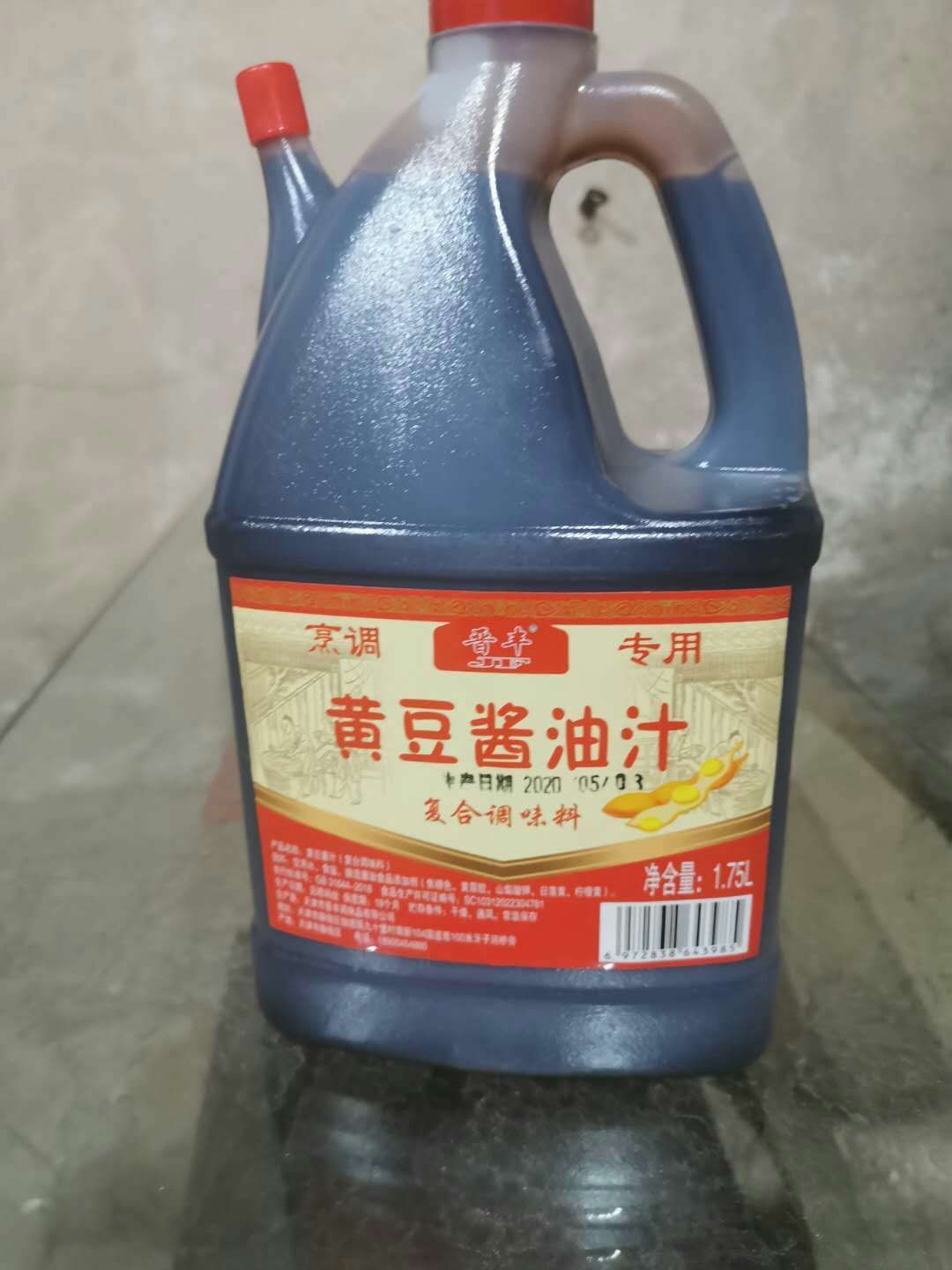 老抽  红烧酱油10斤装