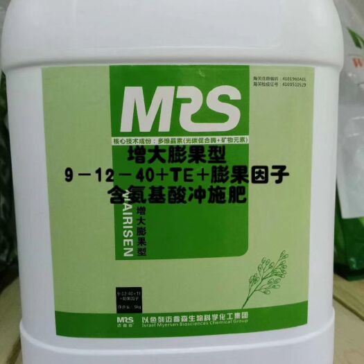 新郑市膨果型冲施肥（9-12-40+TE+膨果因子）