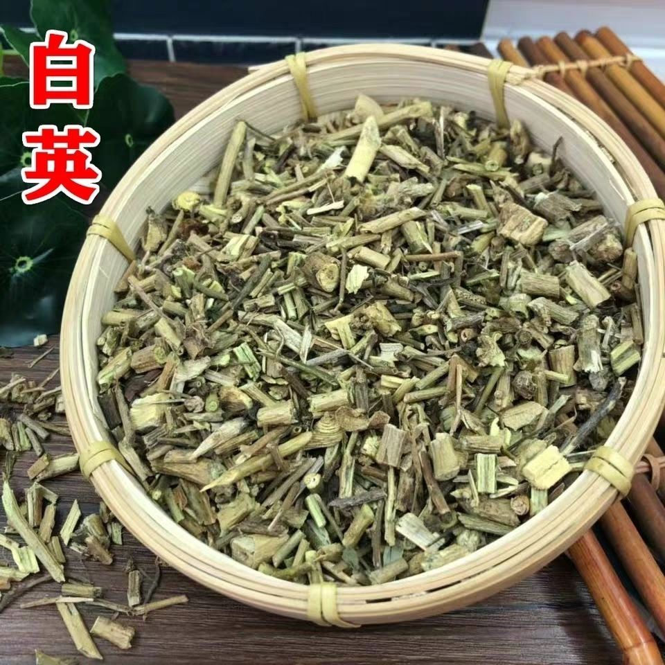 白英  无硫中草药 新鲜干货  冷背品种 包邮到家