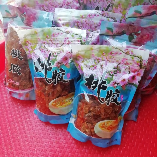 连平县食用桃胶  上坪鹰嘴桃胶，广东省内包邮