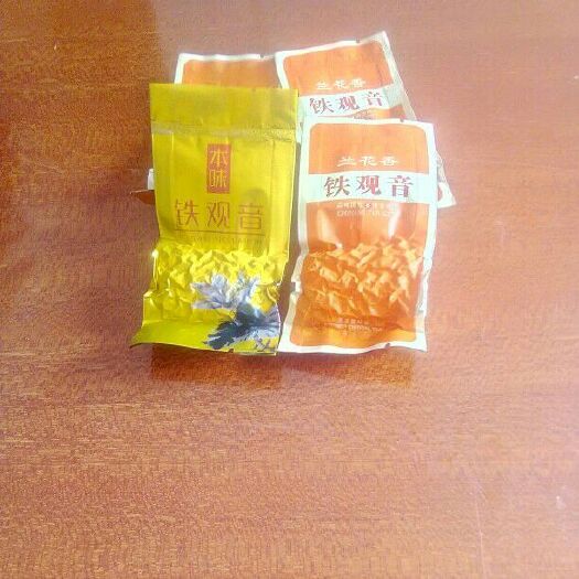 南安市 福建安溪铁观音茶