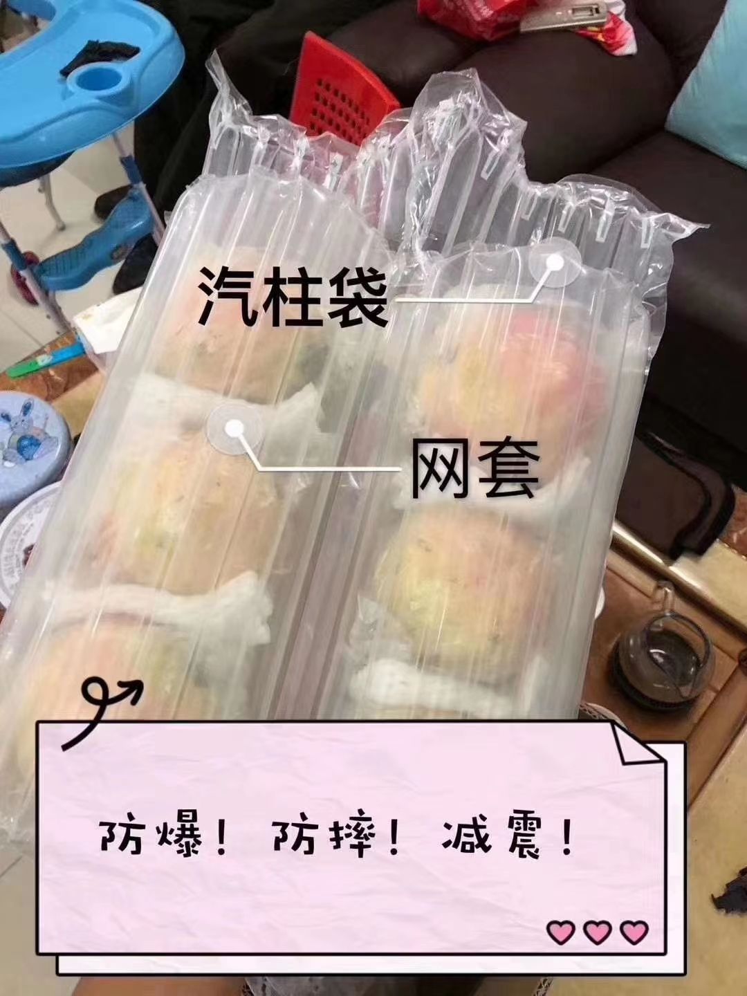 蒙自薄皮水晶老树石榴