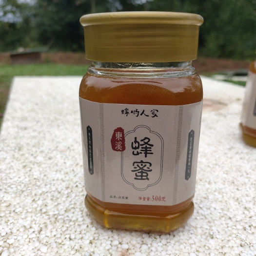 重庆市土蜂蜜 2年 41 本品不能代替药物
