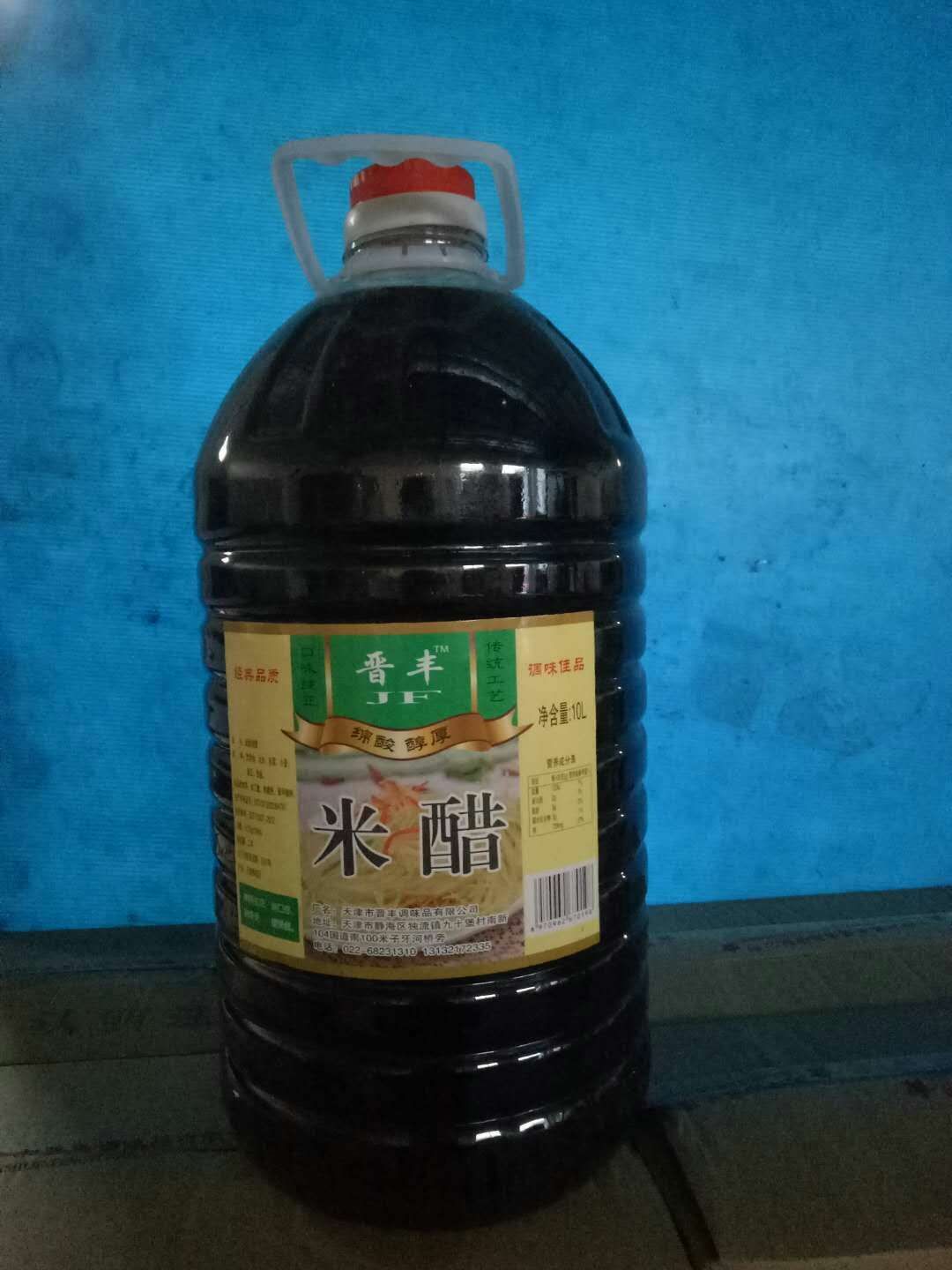 老抽  红烧酱油10斤装