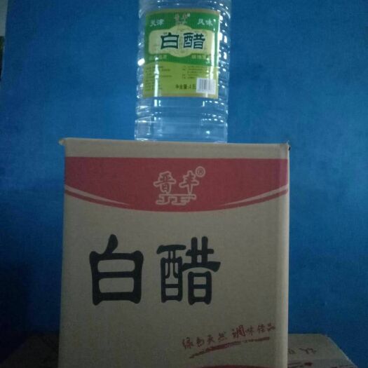 石家庄 白醋10斤装