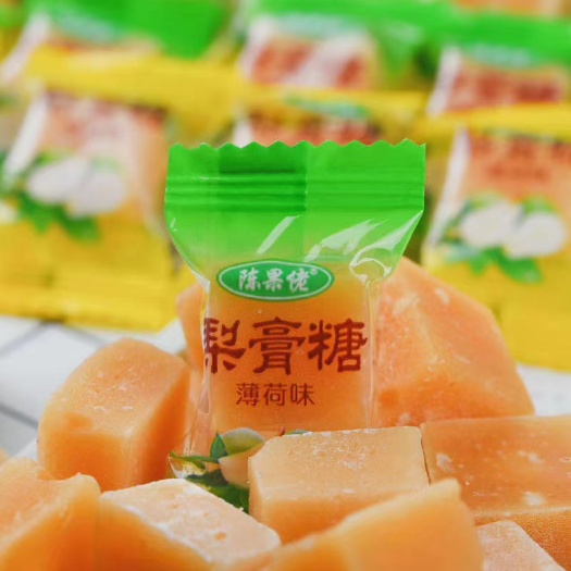 成都 跑江湖梨膏糖一件60斤厂家一手货源绿色和黄色包装送录音广告