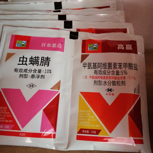 寿光市 甲维虫螨腈（1十1），高效全面杀虫剂，效果奇特